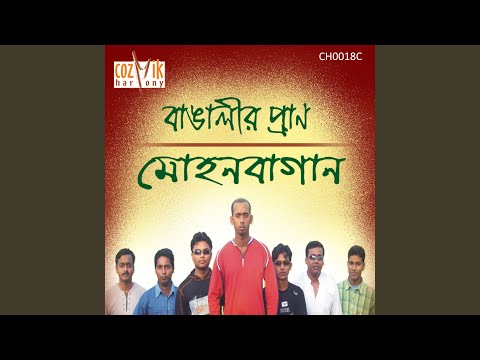 Watch Sune Jaa on YouTube
