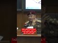 خلال خمس دقائق اطلعة برا المعالي الدكتور القيادة القوية التي لا تساوم 