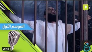 عبدالله الشريف | رمضان جانا