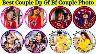 Couple profile picture Couple dpz _ couple dpz for whatsapp _ Romantic couple Pp _Stylish couple pic