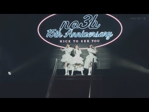 4K/60fps] no3b (ノースリーブス) / Answer (Live at No Sleeves