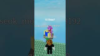 telat dikit gak ngaruh🗿 #music #dj #housemusic #bestfriend #roblox #remix