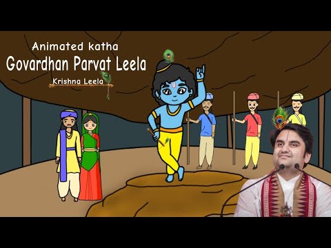 Thakur ji Govardhan Leela 🥰 || Animated Katha || Indresh Maharaj ji🙏 || Krishna Leela 😍 @BhaktiPath
