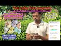 My first you tube payment || यह गलती न‌ करें नहीं तो पैसा नहीं मिलेगा || You tube payment mistake 🎉