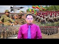 አይቀሬው ግጭት ቀረበ የፋኖ አዲሱ ድሮንና ከባድ የኃይል አሰላለፍ ግብግብ 