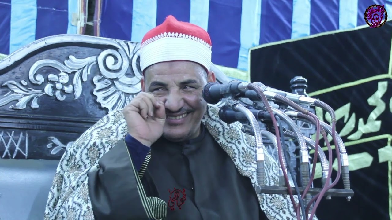 الحلفاوي امن الرسول ٢٠٢٣/٤/١م