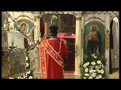 Video: Kako Proslaviti Katolički Uskrs