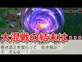 【桃鉄2】混戦状態でポコン登場・・・、ヤバすぎる状況を無事切り抜けることが出来るのか・・・　東日本編50年ハンデ戦#7