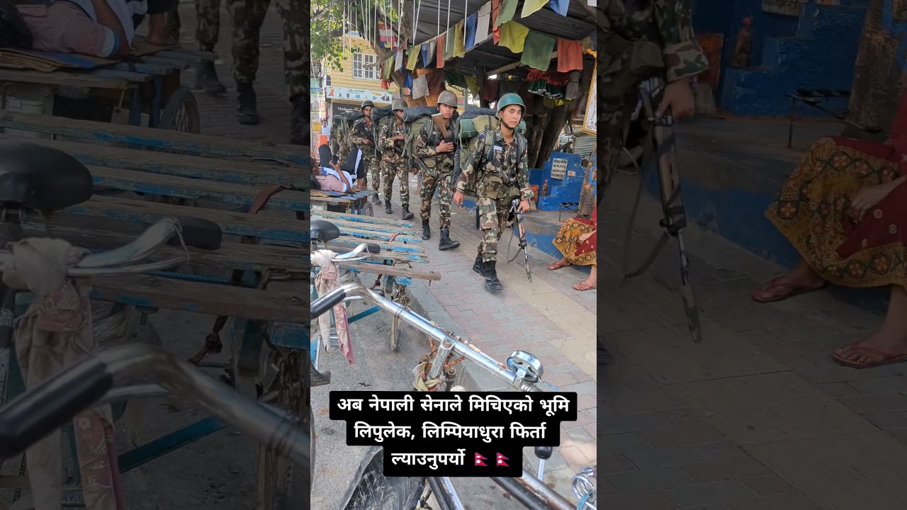 Respect Nepal Army
