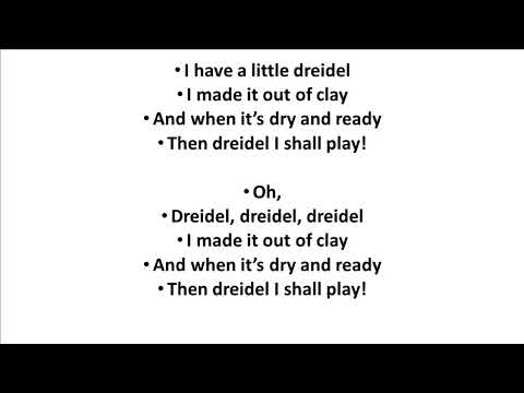 Dreidel Song (backing