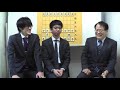 「藤井君を語るみたいになっちゃったなあ」 三枚堂七段、渡辺五段との師弟トーク前編