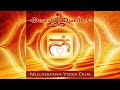Desert dwellers  muladhara yoga dub full album