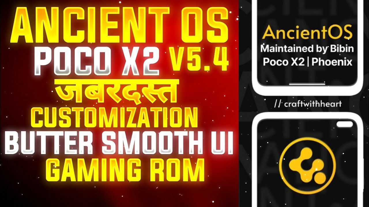 Poco X2 Ancient Os 5.4 Installation and Review | Best Rom | Best Gaming Rom | Most Stable Rom