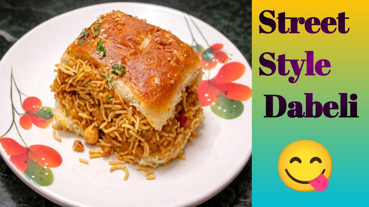 Chatpati Masaledar Dabeli Recipe | Street Style Snack|