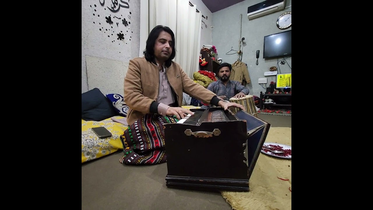 da okhko da jargo sra che sta kosi ta raghlam