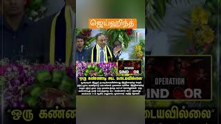 நாடு #deva #music #cover #song #sstrolls #tamil #tamilnews #funnypictures #trolllife #memefunny