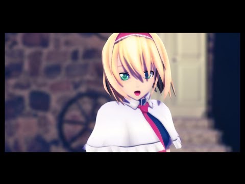 【東方MMD】　アリスで『未来景イノセンス』