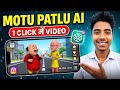 Instagram Viral Motu Patlu Wali Ai Video Kaise Banaye | Trending Motu Patlu City & Village Reel edit