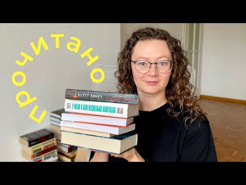 КНИГИ НА 10/10!