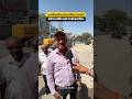 Hatkeshwar Bridge Delay Hits Shops and Traffic#amdavad #hathkeshwar #currentaffairs
