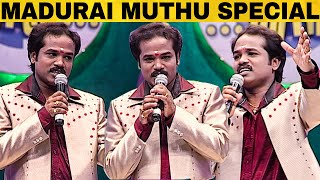 Madurai Muthu Comedy Collection | Episode 40 | Solo Performance | Asatha Povathu Yaru | மதுரை முத்து