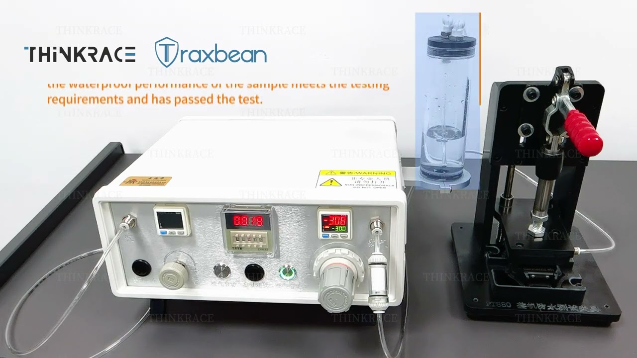 Demo video for testing waterproof performance