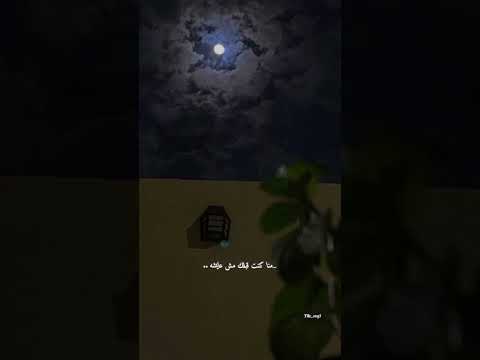كارمن سليمان ربنا يخليك اغاني بدون موسيقى