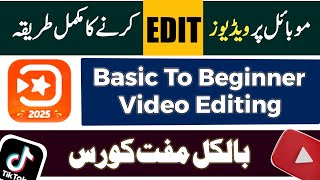 How to Edit Videos on Mobile Like a Pro | VivaVideo Complete Guide 2025 screenshot 5
