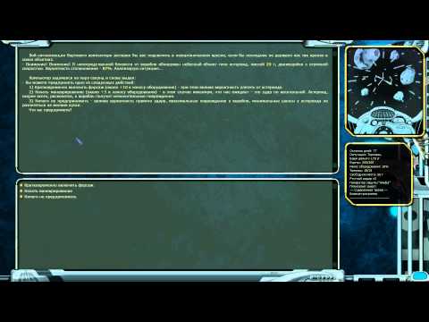 Космические рейнджеры HD A War Apart #41. Текстовый квест Космические рейнджеры HD A War Apart #41. Текстовый квест
