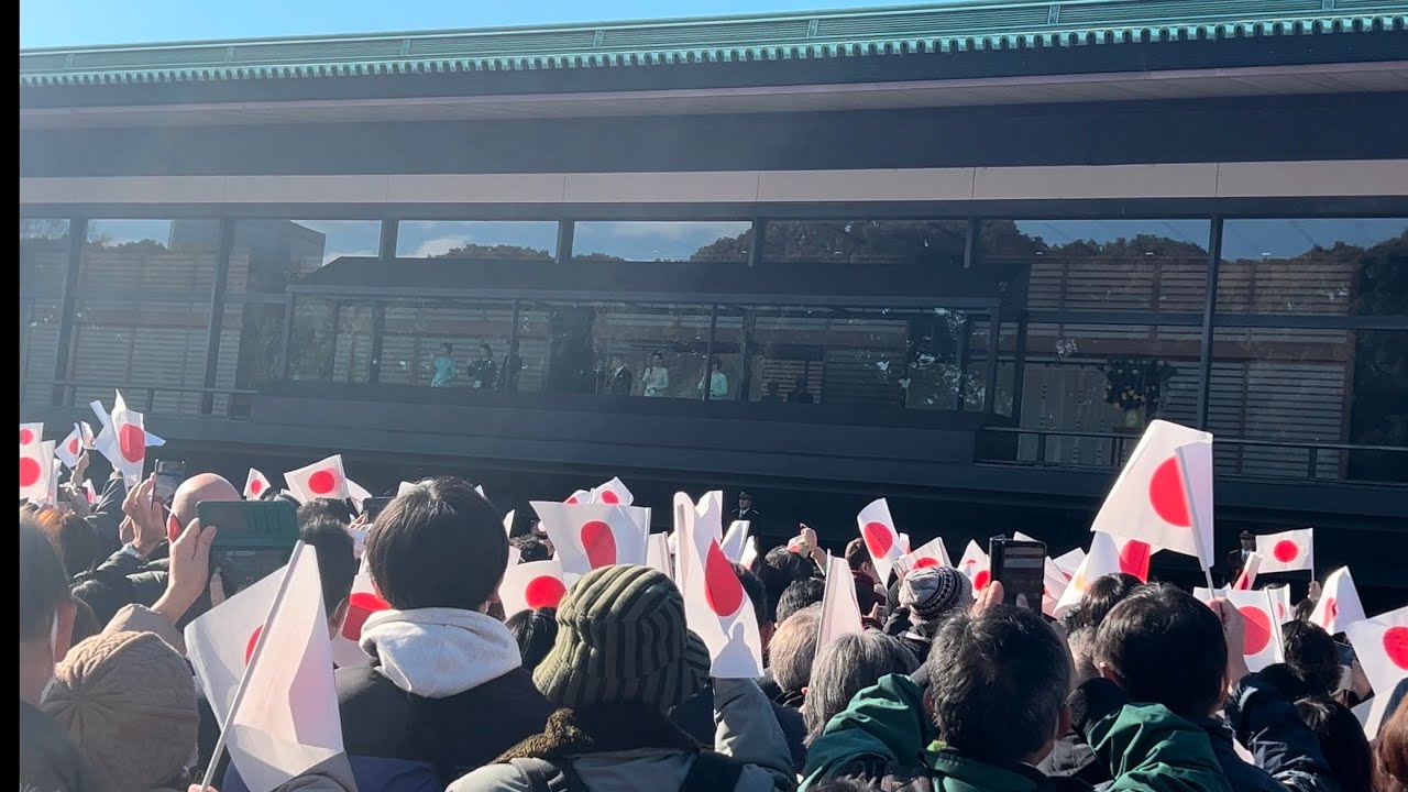 Visiting  Imperial  Palace of Japan on New Years Day on 2nd January 2025