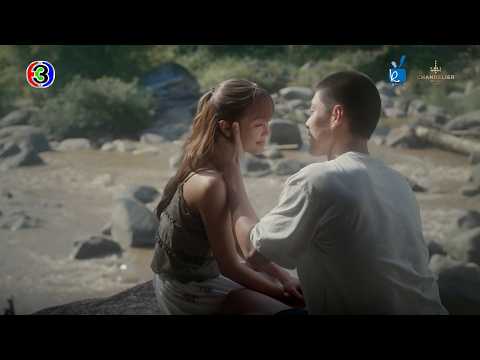 [Teaser] กลับมาทำไม Ost.รักหักหลัง | อิมเมจ สุธิตา
