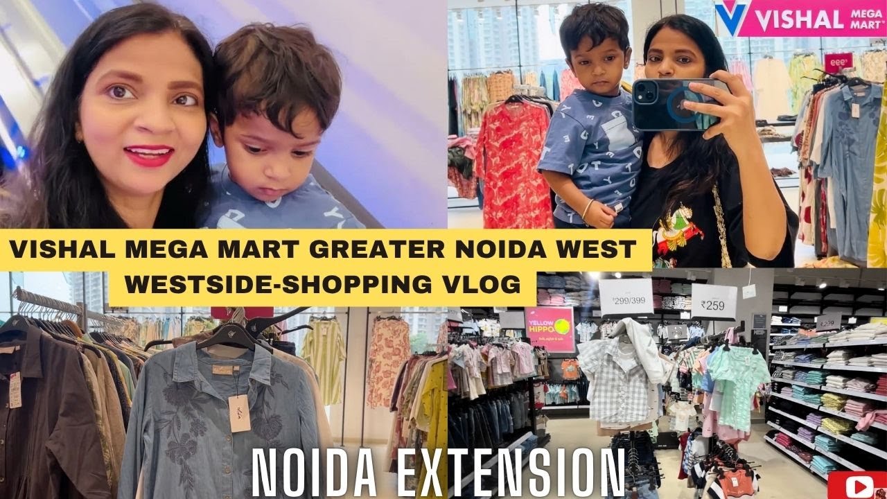 Vishal Mega Mart Greater Noida West | Galaxy Blue Sapphire | Galaxy Diamond Plaza | Noida Extension 