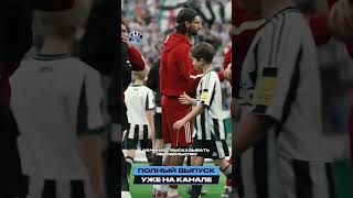 🔥 ДОМИНИК СОБОСЛАИ ДОЛЖЕН ДАЛЬШЕ ИГРАТЬ ПРАВОГО ЗАЩИТНИКА.
