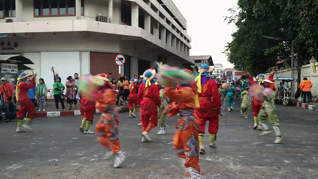 เอ็งกอ Ud (แห่เข้า ร.ร. จีน)