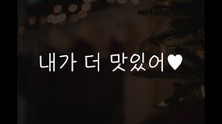 여자19ASMR┃미연시┃서로 먹어달라 달려드는 선배와 후배💜┃남성향┃roleplay