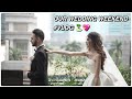OUR WEDDING DAY VLOG - (raw unedited behind the scenes of the best day ever!!)