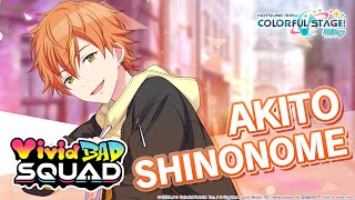 ゲームキャラクター SEGA COLORFUL STAGE! Shinonome Akito Shinonome Akito | Project SEKAI Wiki | Fandom