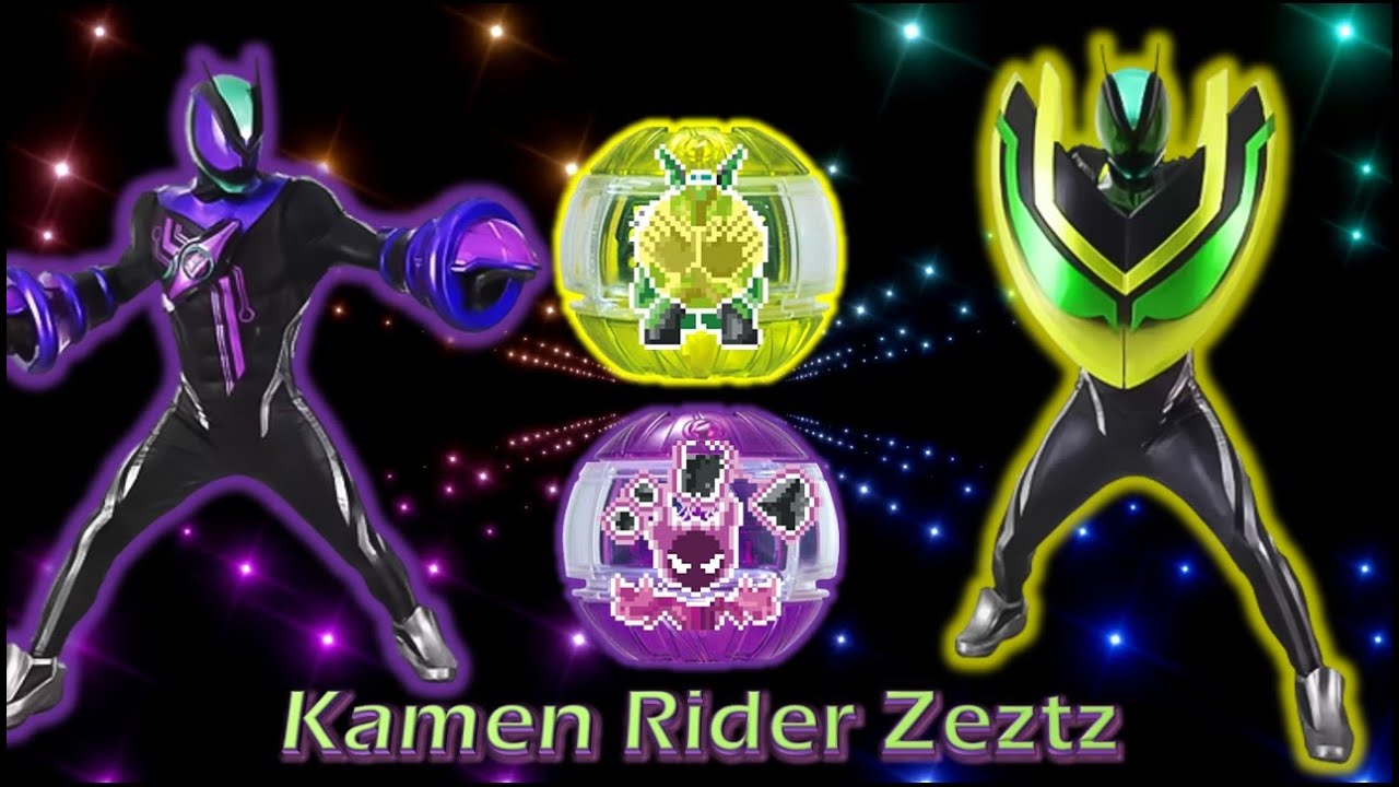 Kamen Rider Zeztz : Barrier & Gravity Capsem - 仮面ライダーゼッツ