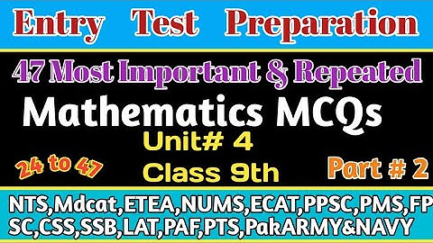 Maths Mcqs For Entry Test MathsMost Repeated Mcqs|Maths MCQs For Entry Test Preparation|Part 11