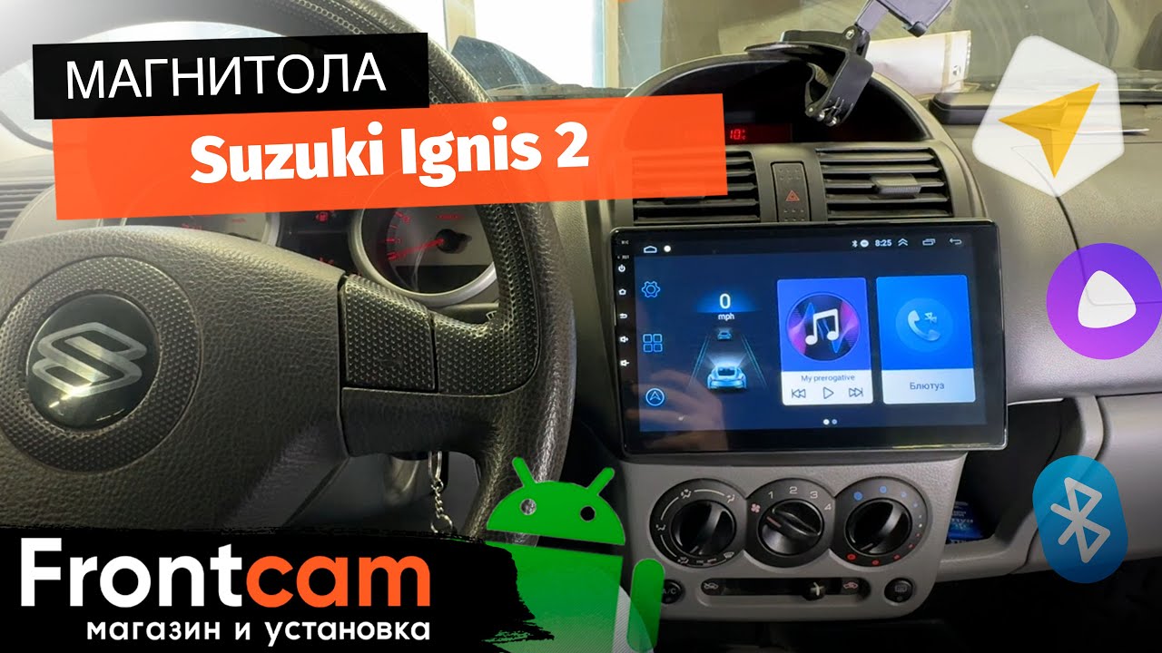 Магнитола OEM RS10 для Suzuki Ignis 2 на Android