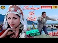 Kashmir Ki Kali (1964) Romantic Song 🎶
