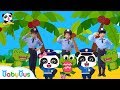 *NEW* 꼬마 경찰이  요호헤이~! | 키키 묘묘 율동동요 | 베이비버스 인기율동 동요 | BabyBus