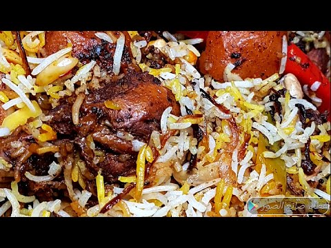 طريقة الزربيان العدني على اصووووله خطوة بخطوة |Zurbian ... | Doovi