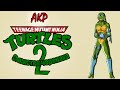 Черепашки-Ниндзя: Сисястая Черепаха 2 (ОБЗОР)