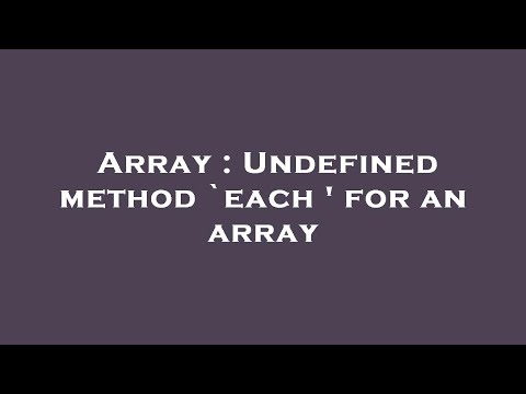 Array : Undefined