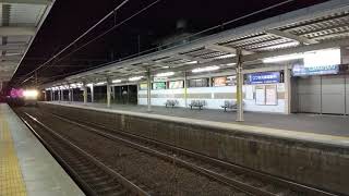 2020/11/10 9866レ EF65 2091+ EF210-327キャラ桃🍑甲種輸送