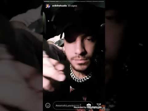SNIK προκαλεί LIGHT!!