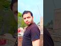 mujhse milane wale log mujhe bhul nahin paate 👍#dailouge #trending #sajidansari0001