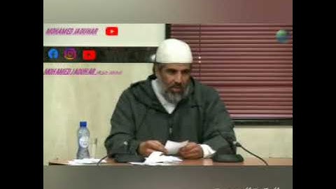 رشيد نافع حفظه الله ( الرقية الشرعية) ؟