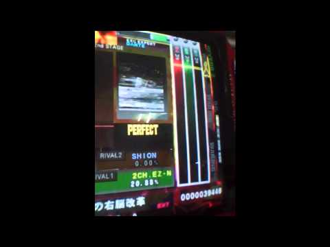 恐怖の右脳改革　EXT　（水色ネ）　player DANTE